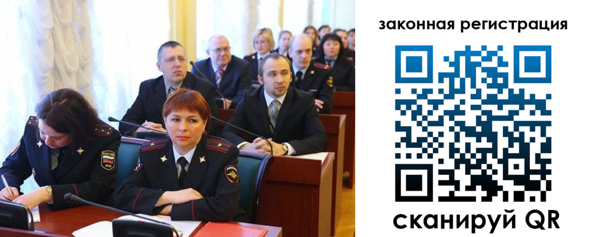 форма 3 в Кызыле